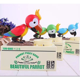 ping toysออมสินนกแก้วกินเหรียญ