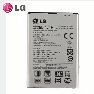 แบตเตอรี่ LG BL-47TH สำหรับ LG Optimus G Pro 2 F350 F350K F350S F350L D837 D838