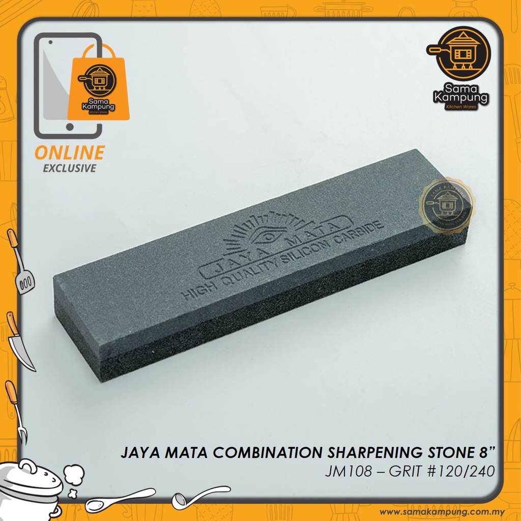 Jaya Mata หินลับมีดรวม 8" JM108