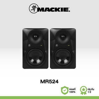 Mackie MR524 ลำโพงสตูดิโอ ลำโพงมอนิเตอร์ studio monitors speaker (ต่อคู่/Pair)