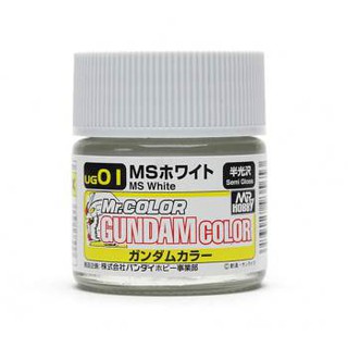 สีกันดั้ม UG01 MS White Gundam Color 10ml