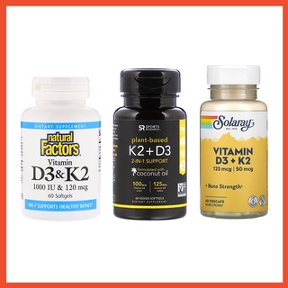 วิตามิน เค 2 + ดี 3 ( Vitamin K2 + D3 ) ชนิดเม็ด Sport Research, Solaray