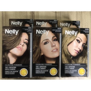 ครีมเปลี่ยนสีผม Nelly Hair color cream น้ำยาย้อมผม ผมสวยเงา