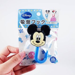 (พร้อมส่ง) Hook ตะขอ/ที่แขวนแขวนของ ผ้าเช็ดมือ แก้วน้ำ ลาย Disney - Mickey  Mouse (จุ๊บสุญญากาศ) l แท้ 🇯🇵