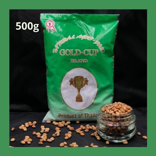 ถั่วเงาะ ถั่วลาย ถั่วตาลมัน 500g Brown cowpeas, Brown crowder peas