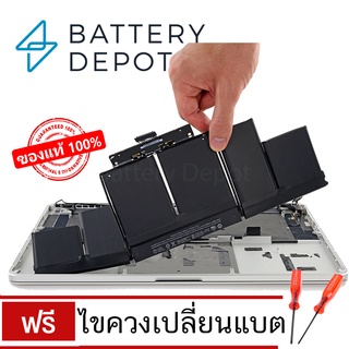 Battery แบตเตอรี่แมค 15" Retina Display (Late 2013, Mid 2014) รุ่น A1494 Battery แบตเตอรี่ โน๊ตบุ๊ค