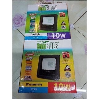 โคมสปอร์ตไลท์ LED 10W มีแสงขาว และ แสงวอม ยี่ห้อ BioBULB ไบโอบับ