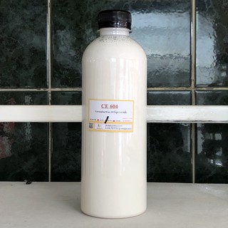 5009/604- 500 กรัม CE-604 Carnauba wax emulsion คาร์นูบาร์แว็กซ์ หัวเชื้อเคลือบสี CE 604บรรจุ 500 กรัม A