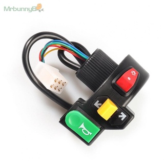 Black E-Bicycle E-Scooter E-bike 3 In 1 Light Horn Turn Signal Switch Button