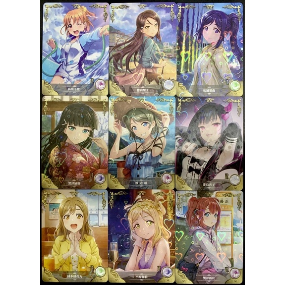 Vol.3 R การ์ด 2.0🔥Love Live series Goddess Story · ระเบิดอันดับสาม 5 หยวน · บทนําทะเลดาว🔥อะนิเมะ Wai