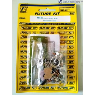 FutureKit FK625 โทน-คอนโทรล โมโน