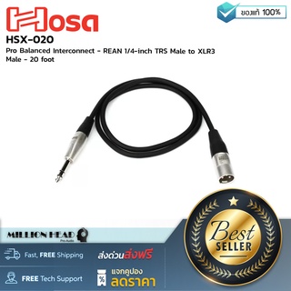 Hosa : HSX-020 by Millionhead (Pro Balanced Interconnect - REAN 1/4-inch TRS Male to XLR3 Male - 20 foot)