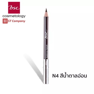 ดินสอเขียนคิ้ว N4 สีน้ำตาลอ่อน BSC EYEBROWN PENCIL กันน้ำ กันเหงื่อ สีคมชัดธรรมชาติ ติดทนนาน ดินสอ เขียน คิ้ว เขียนคิ้ว