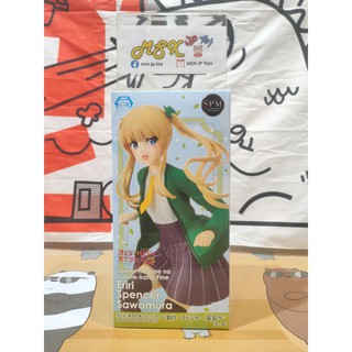 Saenai Heroine no Sodatekata (วิธีปั้นสาวบ้านให้มาเป็นนางเอกของผม) Figure - Sawamura Spencer Eriri - SPM (SEGA)