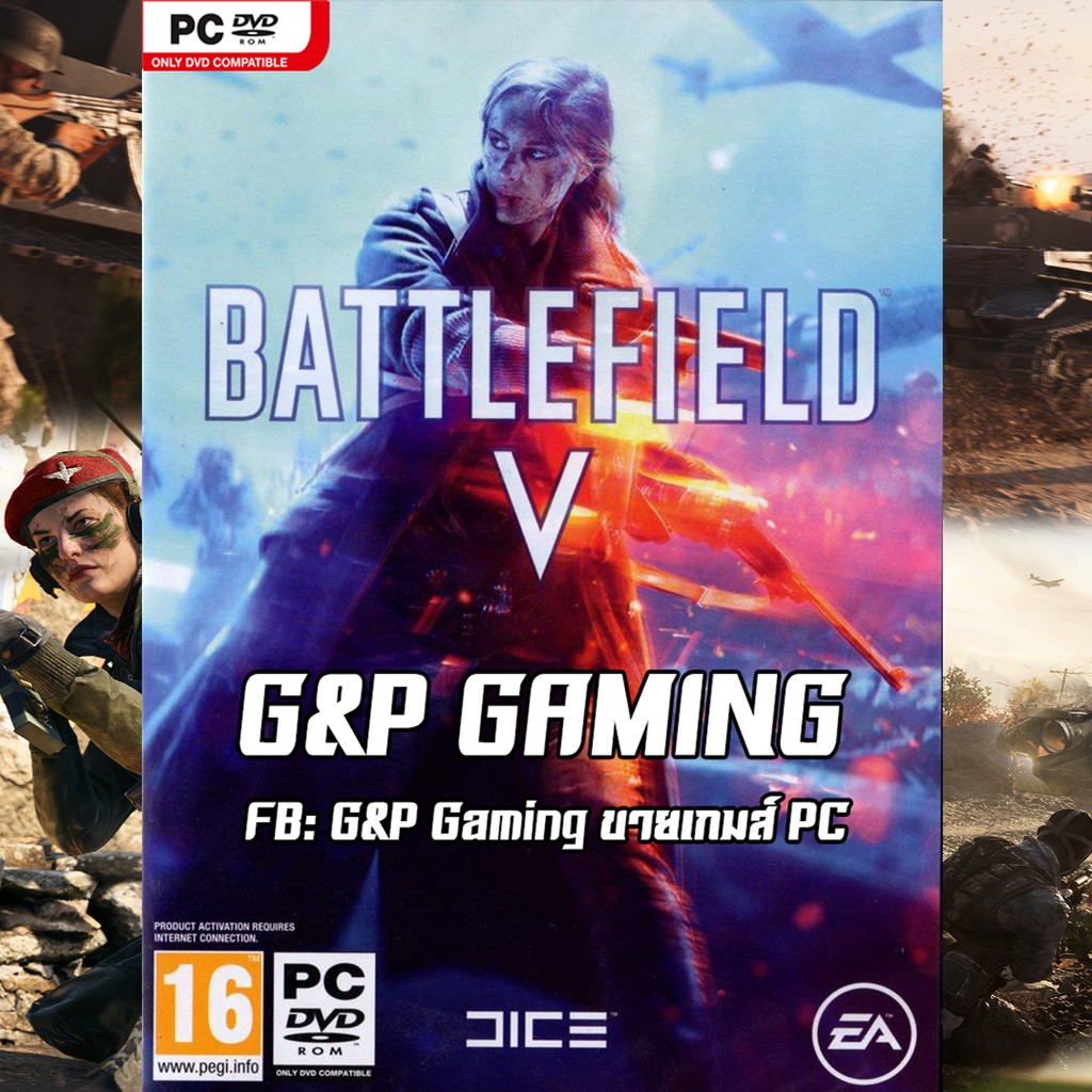 [PC GAME] แผ่นเกมส์ Battlefield V Deluxe Edition PC | Shopee Thailand