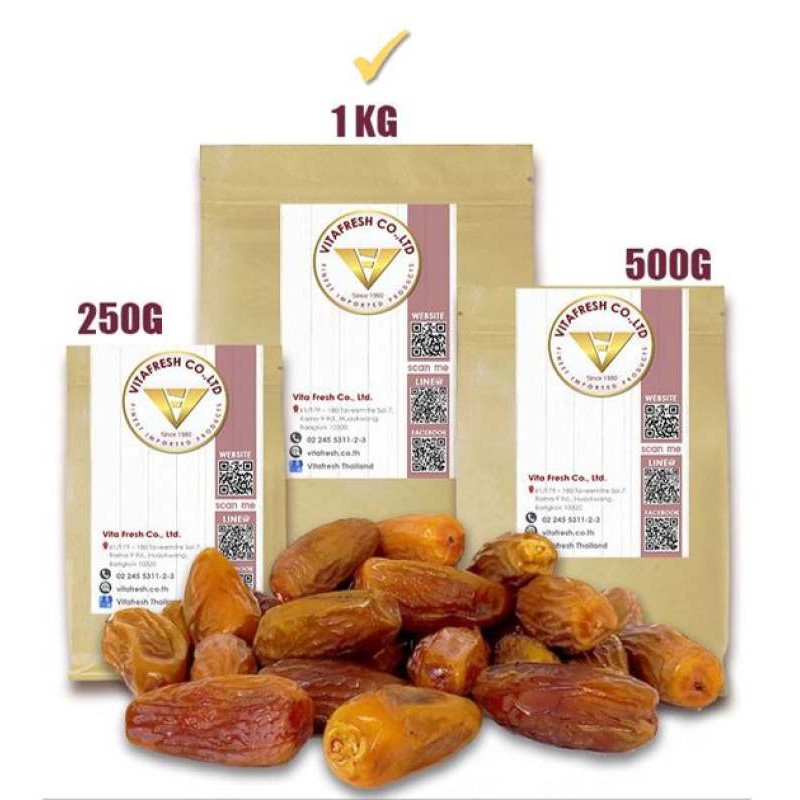 Dried Date อินทผาลัมแห้ง 1KG อินทผาลัมนำเข้า Dried Dates Natural Loose Deglet Nour Dates