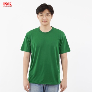 เสื้อยืดผ้าเรียบ นิ่ม ไม่ย้วย Comfort Jersey สีเขียว 02TKJ06 - PMK Polomaker