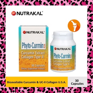 Nutrakal Phyto-Curmin Plus นูทราแคล ไฟโต-เคอร์มิน พลัส UC-II Collagen type 2 ขมิ้นชัน ลดปวดข้อ ปวดเข่า
