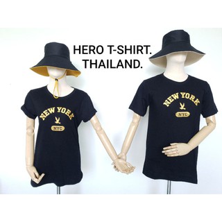 เสื้อยืดสุดคลาสสิค Vintage001