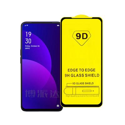 กระจกนิรภัย แบบเต็มจอ สําหรับ Oppo Realme 9i 8i 7i 6i 5i C3 GT NEO 2 3 Pro Plus Master C11 C12 C15 C21y C25s C35 C25y A5s A12 A55 A57 A77 A76 A96 Reno 2F 2Z 7Z 5 4 A7 ฟิล์มกันรอยหน้าจอ