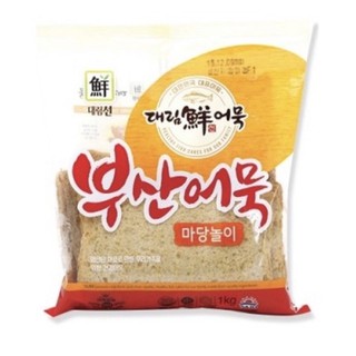 SAJO 부산어묵사각 ออมุก โอเด้ง ลูกชิ้นปลาเกาหลี 1Kg ราคารวมถุงฟอยเก็บความเย็น