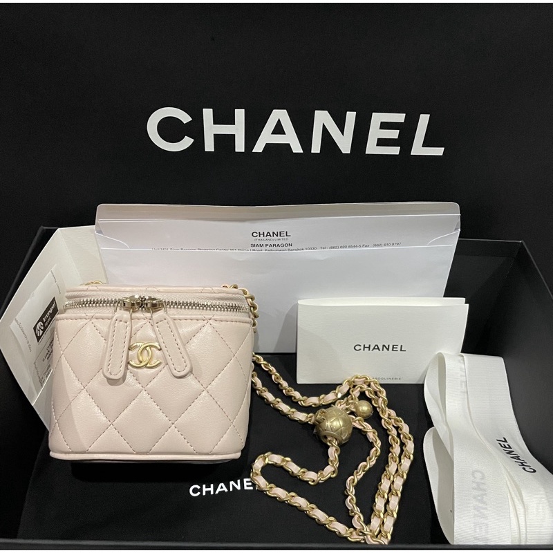 Used Like New Chanel Mini Vanity With Chain 22c Beige Lamp Skin GHW Fullset