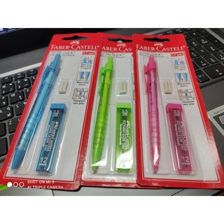 ดินสอกด+ไส้ 0.5 มม. Faber-Castell Tri Click 1362 (จำนวน 1 ชุด)