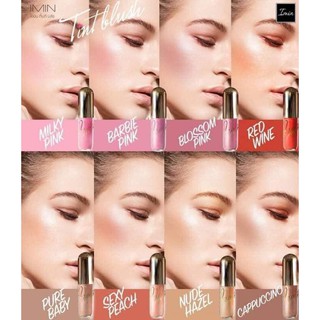 Imin บลัชแก้มมหัศจรรย์!!! 8เฉดสี ทาตา ทาปาก ทาแก้ม!!