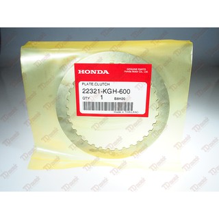 แผ่นคลัท-เหล็ก HONDA W110-I แรก (22321-KWB-601) แท้ห้าง-ศูนย์ 100%