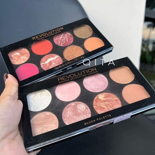 Revolution Blush Palette