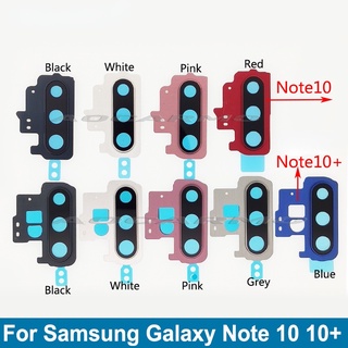 ฝาครอบเลนส์กล้องด้านหลัง พร้อมกรอบกาว แบบเปลี่ยน สําหรับ Samsung Galaxy Note 10 Plus 10+ Note10