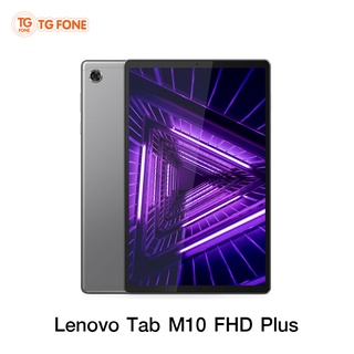 Lenovo Tab M10 FHD Plus LTE (2nd Gen) (4/128GB) : Gray