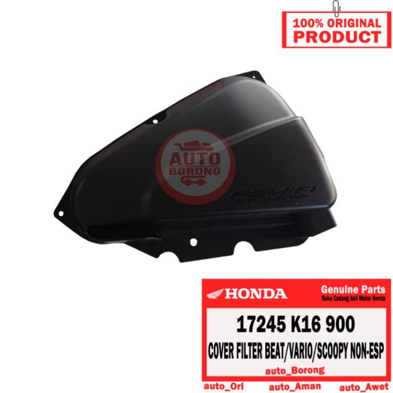 Beat Scoopy Vario 110 FI ฝาครอบกรองหยาบ Starter 17245 K16 900 Honda ของแท้ Part