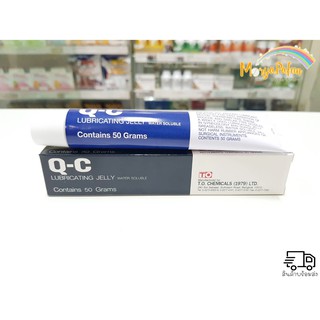 เจลหล่อลื่น Q-C Lubricating Jelly Water Soluble ขนาด 50 กรัม