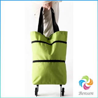 Bensen กระเป๋าสะพายแบบมีล้อลาก (คละสี) กระเป๋าพับได้ พร้อมจัดส่ง SHOPPING BAG WITH WHEEL