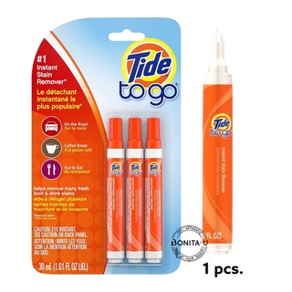 1แท่ง Tide To Go Instant Liquid Stain Remover 10 ml ปากกาลบคราบ