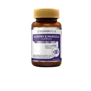 Clover Plus Bilberry and Marigold Complex อาหารเสริม บิลเบอร์รี่ แอนด์ แมรี่โกลด์คอมเพล็กซ์ (30 แคปซูล)