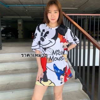 เสื้อลายการ์ตูนผ้าเนื้อผ้าใส่สบาย