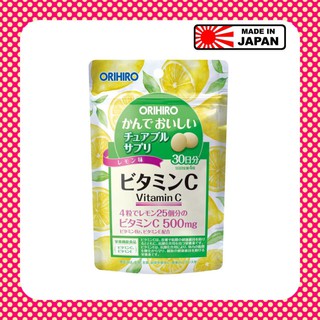 Orihiro Vitamin C chewable 120เม็ด หมดอายุ 04/2024