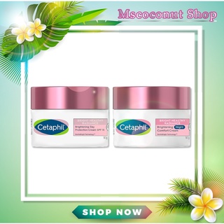 Cetaphil Bright Healthy Radiance Brightening Day Protection Cream SPF 15 &amp; Night Comfort Cream 50g. , ครีมบำรุงผิวหน้า