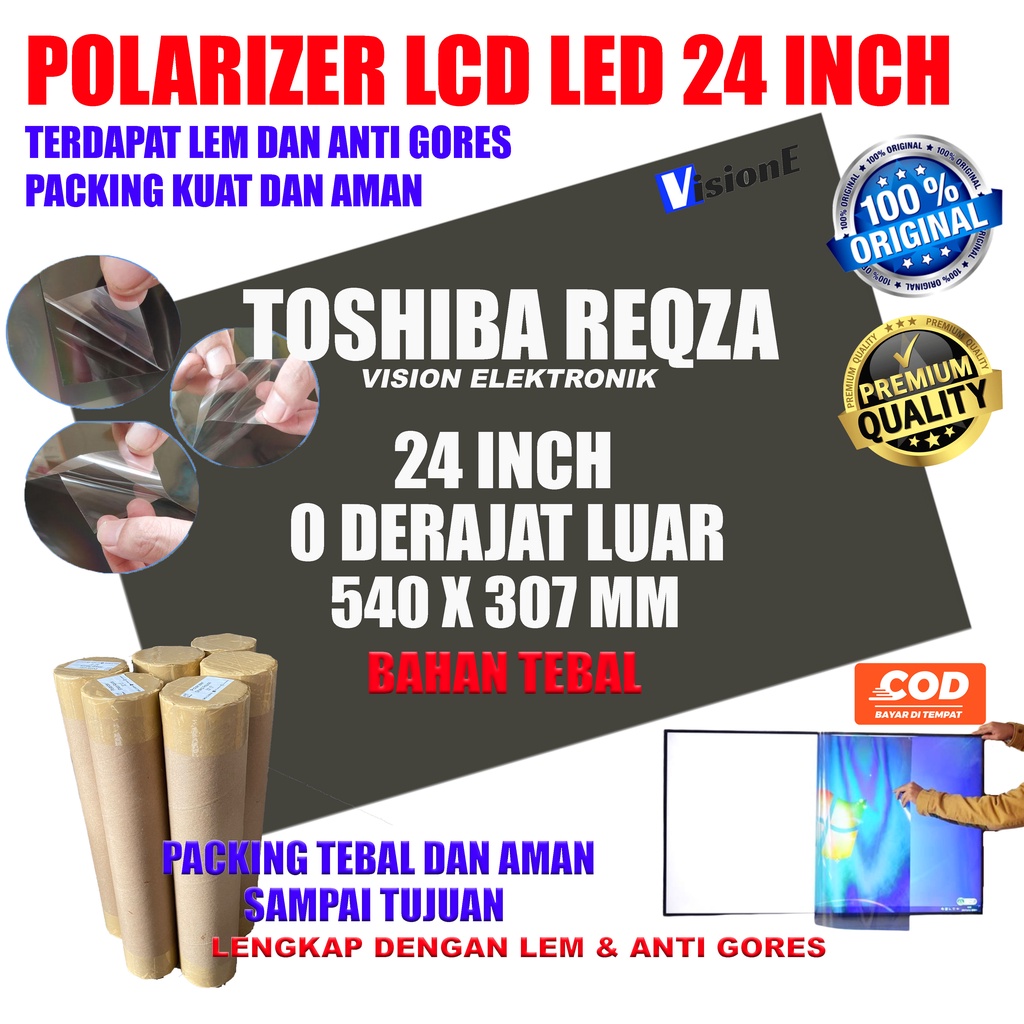 POLARITIZER 24 นิ้ว TOSHIBA REGZA POLARZER TV LCD LED TOSHIBA 24 นิ้ว 0 DEGREE OUTER DIMENSIONS 540*