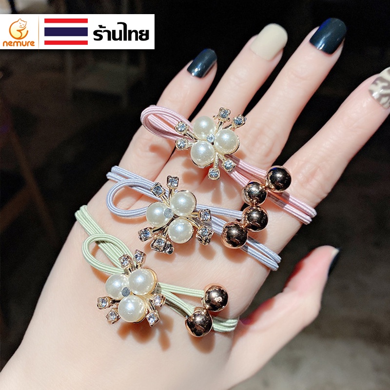 (A-242) ยางรัดผมดอกไม้ไข่มุก 3 เม็ด ยางรัดผมดอกไม้เพชร ยางมัดผม เครื่องประดับผม ส่งเร็ว (เลือกสีได้)