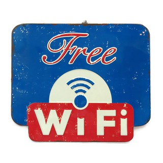 ป้ายสังกะสีวินเทจ Free Wifi Blue (ปั๊มนูน)