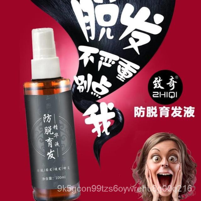 My Image 26