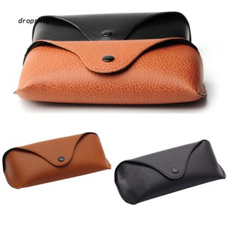 DPSP Portable Unisex Faux Leather Eye Glasses Sunglasses Holder Box Case Cover