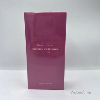 น้ำหอมแท้100% NARCISO RODRIGUEZ น้ำหอมสำหรับคุณผู้หญิง For Her Fleur Musc Edp ขนาด 100 มล.