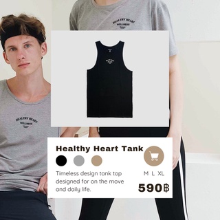 Continuum Healthy Heart Tank