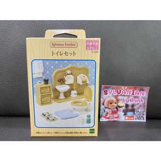 Sylvanian Bathroom Set มือ 1 กล่องญี่ปุ่น ห้องน้ำ ชักโครก รองเท้า ที่ใส่ทิชชู่อ่างล้างหน้า เฟอร์นิเจอร์ Furniture ตกแต่ง