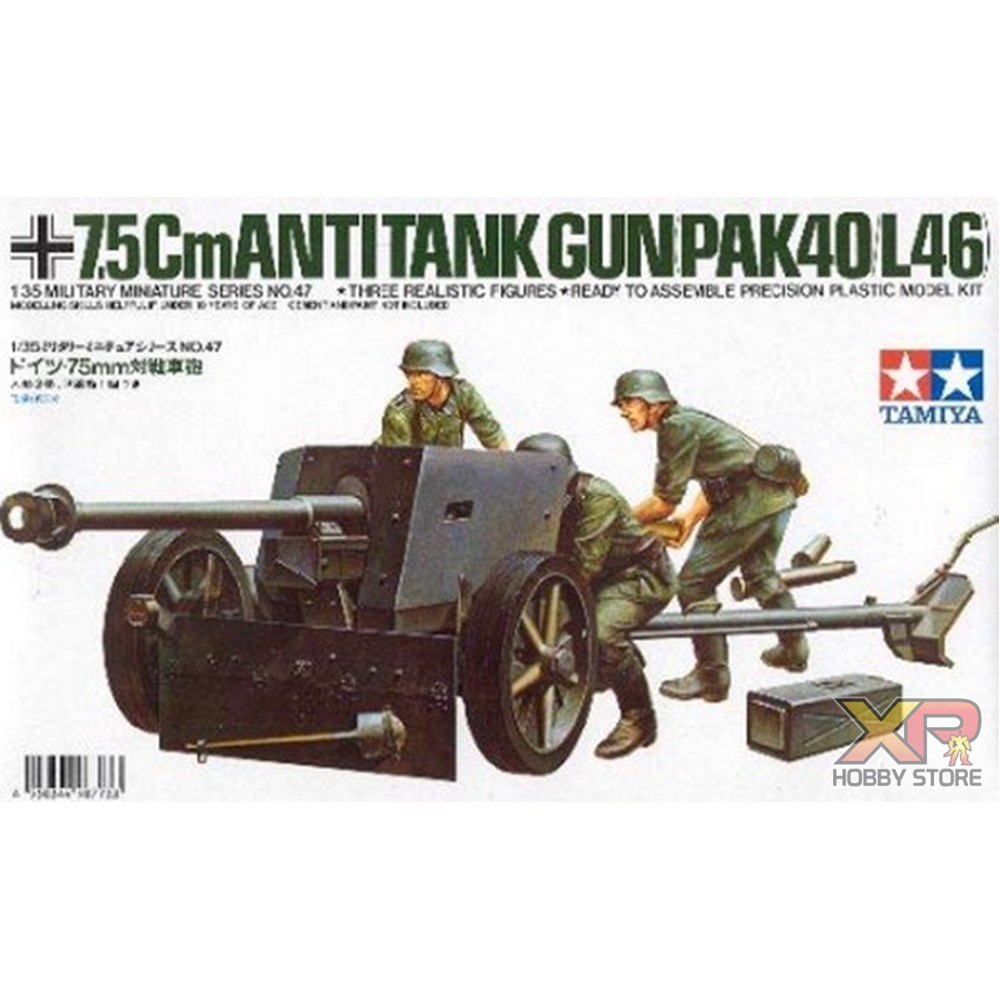 [Tamiya] 1/35 : German 75mm Anit-Tank Gun (TA 35047)