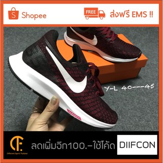 Nike Air Zoom pegasus 35 BlackRed